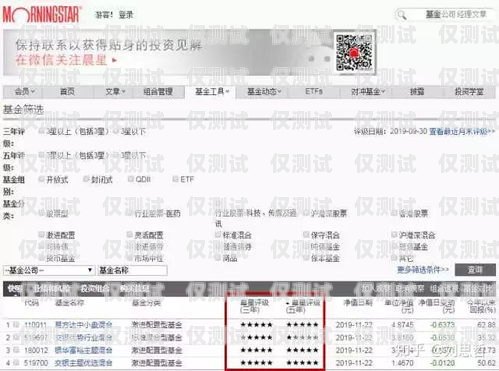 选择贵港正规外呼系统供应商，提升业务效率的关键广西外呼软件
