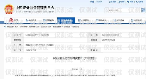 选择贵港正规外呼系统供应商，提升业务效率的关键广西外呼软件