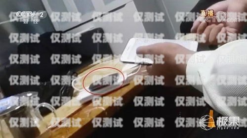 电话机器人成为骚扰的原因与解决办法电话机器人成为骚扰电话了吗