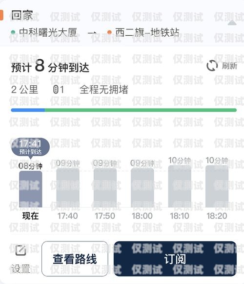 佛山语音外呼系统，提升客户体验与业务效率的创新解决方案语音外呼平台