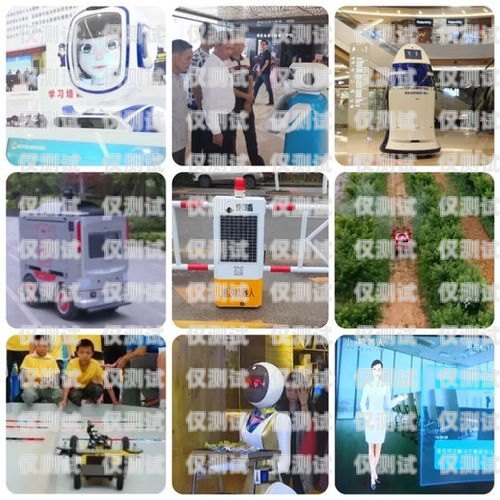 深圳智能电话机器人——创新科技的引领者深圳智能电话机器人怎么样啊