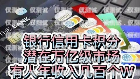 信用卡分期电销心态，保持积极与专业打信用卡分期话术