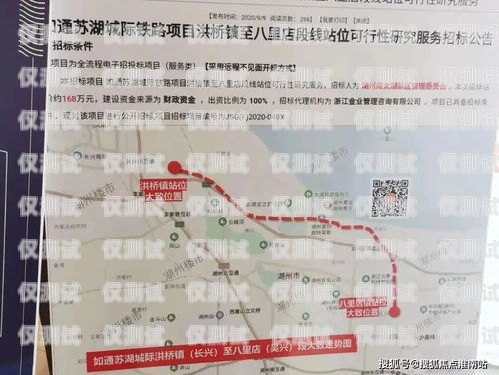 湖州外呼系统一般多少钱？外呼系统费用