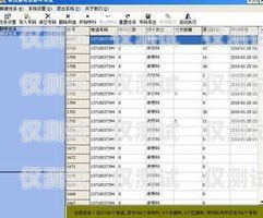 湖州外呼系统一般多少钱？外呼系统费用