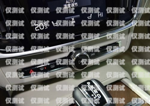 探究中牟电销卡外呼系统的实用性中牟电销卡外呼系统好用吗安全吗