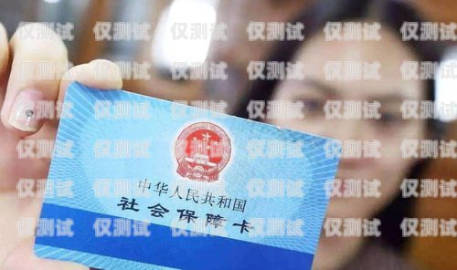 电销办卡是否需要自己垫钱？电销办卡需要自己垫钱吗安全吗