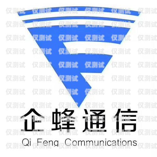 山东电话外呼系统招商加盟山东外呼外包公司
