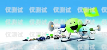 保险业电话机器人——提升效率与服务的创新工具保险业电话机器人是干嘛的