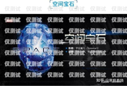 探索喜玛拉雅外呼系统的奥秘喜玛拉雅 咨询