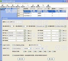 邢台外呼系统厂家的全方位指南邢台外呼系统厂家电话地址查询