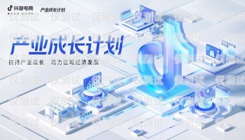 江西电商外呼系统平台，助力企业数字化转型的利器