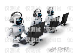 合肥自动电销机器人费用，降低成本，提升效率的明智选择合肥自动电销机器人费用多少