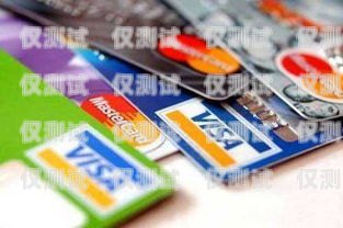 男士信用卡电销的奥秘与挑战做信用卡电销业务员怎么样
