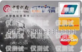 男士信用卡电销的奥秘与挑战做信用卡电销业务员怎么样