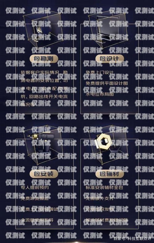 余姚电销电话卡服务商，为您提供高效、稳定的通讯解决方案余姚电销电话卡服务商有哪些