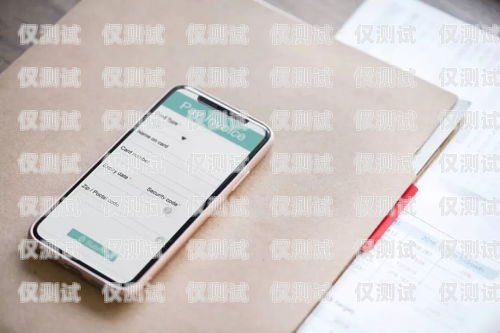 电销专用手机卡推荐哪个？电销专用手机卡推荐哪个套餐