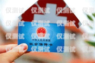 厦门福建电销卡的全面解析厦门福建电销卡在哪里办