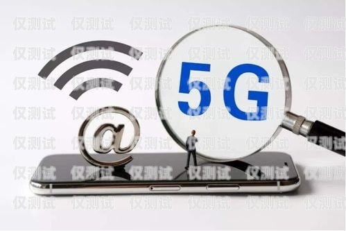 电销卡拨出，理解对方的忙碌与应对之道拔打对方电话显示正忙