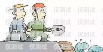 电销卡拨出，理解对方的忙碌与应对之道拔打对方电话显示正忙