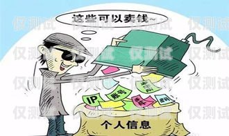 电销卡拨出，理解对方的忙碌与应对之道拔打对方电话显示正忙