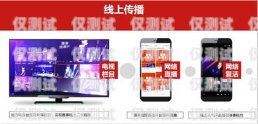 德州外呼电销机器人——招商火热进行中德州外呼电销机器人招商电话