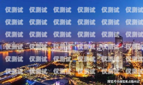 德州外呼电销机器人——招商火热进行中德州外呼电销机器人招商电话