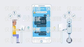西宁电话机器人——提升效率还是骚扰之源？南宁电话机器人