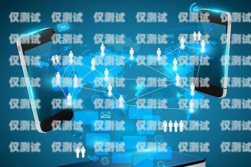江苏电销卡运营商——为企业提供高效通信解决方案江苏电销卡运营商有哪些