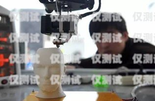 临海电话机器人，提升客户体验的创新工具临海电话机器人维修