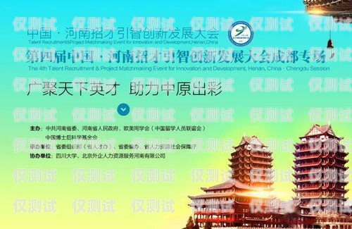 淮安人工外呼系统的创新与应用淮安人工外呼系统开发招聘