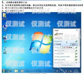 探索电脑外呼系统的优劣电脑外呼系统好用吗安全吗