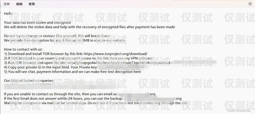 正确注销北京电销卡/营销卡的重要性及步骤北京电销卡营销卡注销流程