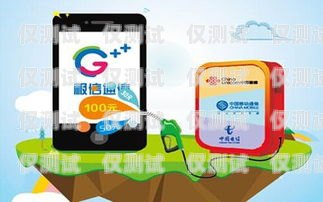 办理电话卡开通外呼系统办理电话卡开通外呼系统需要什么