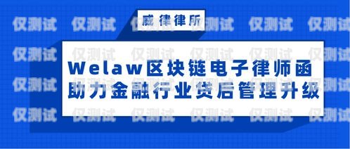 重庆电话营销金融电销卡，助力金融行业的高效沟通工具重庆电话营销金融电销卡骗局