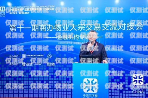 哈尔滨公司外呼系统加盟，开启商业成功的新途径哈尔滨外呼外包团队