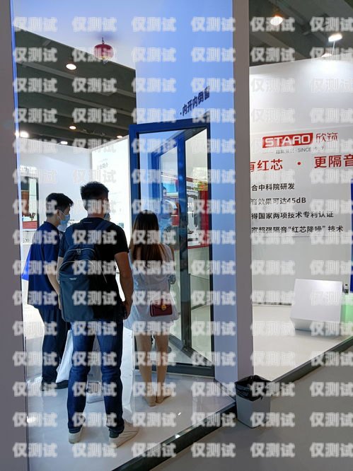 哈尔滨公司外呼系统加盟，开启商业成功的新途径哈尔滨外呼外包团队