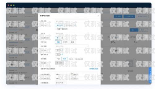 AI 自动外呼系统哪家好？全面解析市场主流品牌ai智能外呼系统