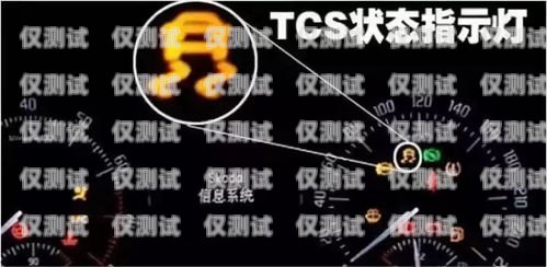 云南电话外呼系统稳定吗？云南外呼公司
