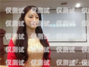 探索女人电话机器人，科技与人性的交融美女机器人电话号码