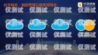 新疆保险智能外呼系统，提升效率与服务的创新解决方案新疆保险客户服务