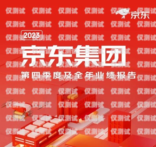 新疆保险智能外呼系统，提升效率与服务的创新解决方案新疆保险客户服务