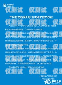 安徽全自动外呼系统收费，了解成本与效益自动外呼系统怎么样