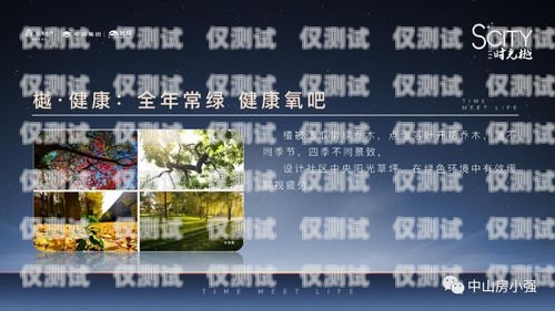 合肥呼叫中心外呼系统价格的全面解析合肥呼叫中心外呼系统价格表