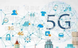 辽宁 ec 系统与外呼线路商的完美对接ec外呼系统官网