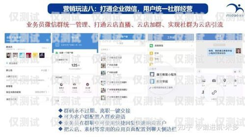 绍兴外呼回拨系统，提升客户体验与销售效率的完美解决方案绍兴外呼回拨系统招聘