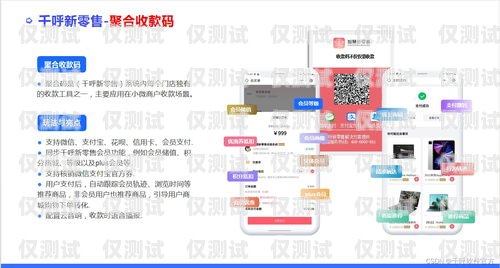 绍兴外呼回拨系统，提升客户体验与销售效率的完美解决方案绍兴外呼回拨系统招聘