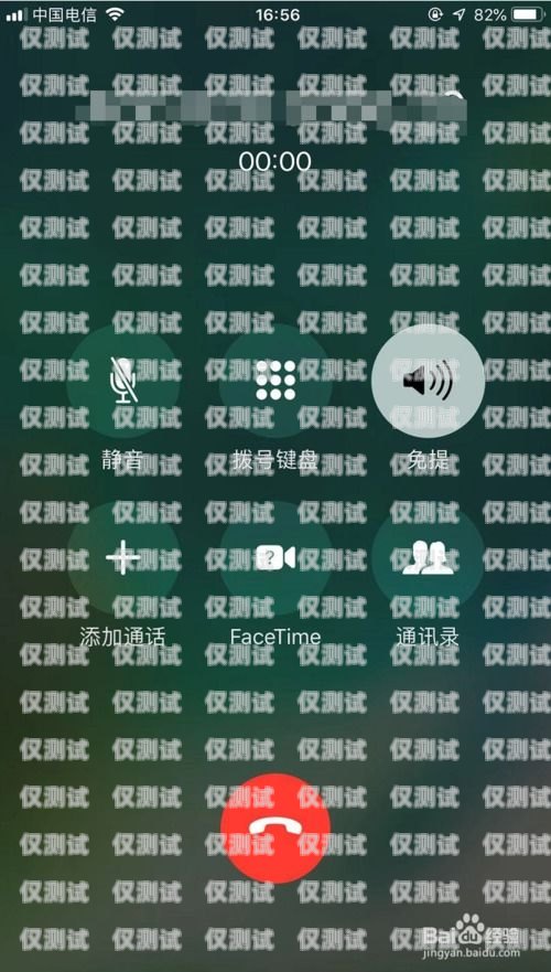 外呼系统是一种通过电话自动拨打客户电话，并且在客户接听电话后，可以与其进行智能对话的系统。外呼系统可以提高销售效率、客户满意度和企业竞争力。外呼系统搭建部署