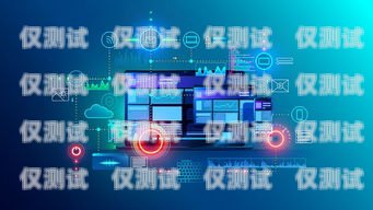 提升客户沟通效率的利器——公司外呼系统软件企业外呼软件