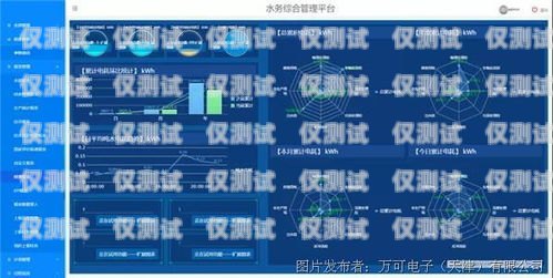 提升客户沟通效率的利器——公司外呼系统软件企业外呼软件