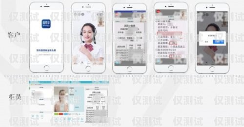 南京金融业务智能外呼客服系统南京金融业务智能外呼客服系统招聘